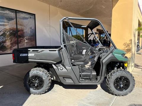 2023 Can-Am Defender DPS HD7 in Hillman, Michigan - Photo 2