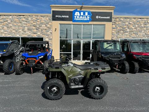 2025 Polaris Sportsman 450 H.O. in Mechanicsburg, Pennsylvania - Photo 1