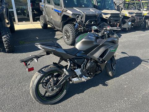 2024 Kawasaki Ninja 650 in Mechanicsburg, Pennsylvania - Photo 3