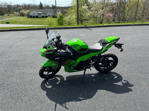 2024 Kawasaki Ninja 500 KRT Edition SE ABS in Mechanicsburg, Pennsylvania - Photo 6