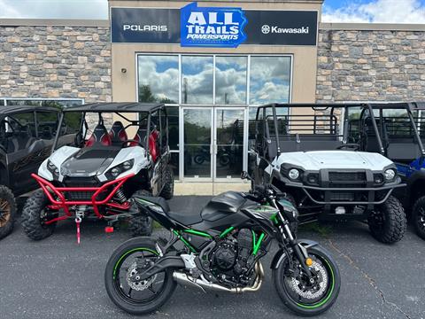 2023 Kawasaki Z650 ABS in Mechanicsburg, Pennsylvania - Photo 1