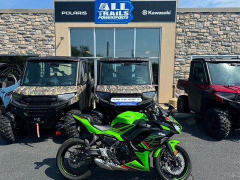 2024 Kawasaki Ninja 650 KRT Edition ABS in Mechanicsburg, Pennsylvania - Photo 1