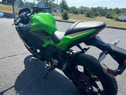 2024 Kawasaki Ninja 650 KRT Edition ABS in Mechanicsburg, Pennsylvania - Photo 5