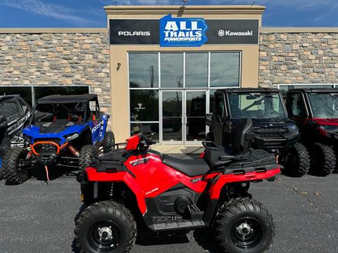 2025 Polaris Sportsman Touring 570 in Mechanicsburg, Pennsylvania