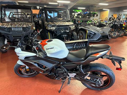 2023 Kawasaki Ninja 650 in Mechanicsburg, Pennsylvania - Photo 4