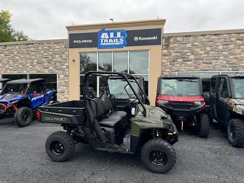 2025 Polaris Ranger 570 Full-Size in Mechanicsburg, Pennsylvania - Photo 1