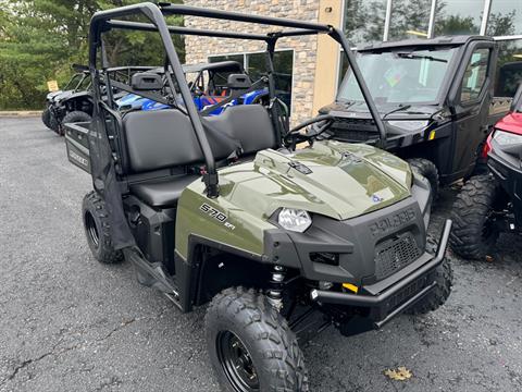 2025 Polaris Ranger 570 Full-Size in Mechanicsburg, Pennsylvania - Photo 9