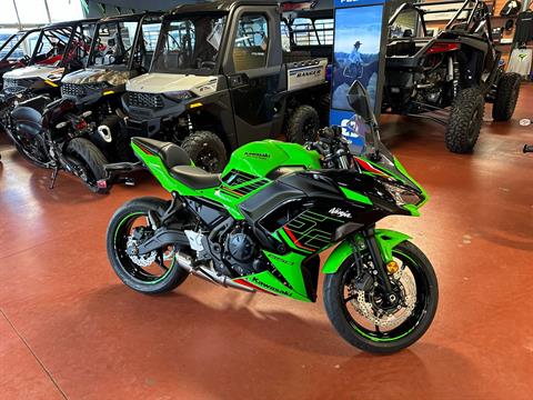2024 Kawasaki Ninja 650 KRT Edition ABS in Mechanicsburg, Pennsylvania - Photo 1
