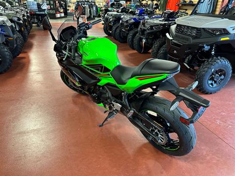 2024 Kawasaki Ninja 650 KRT Edition ABS in Mechanicsburg, Pennsylvania - Photo 5