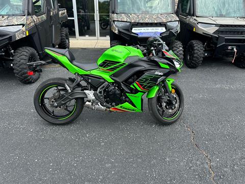 2023 Kawasaki Ninja 650 KRT Edition in Mechanicsburg, Pennsylvania - Photo 2