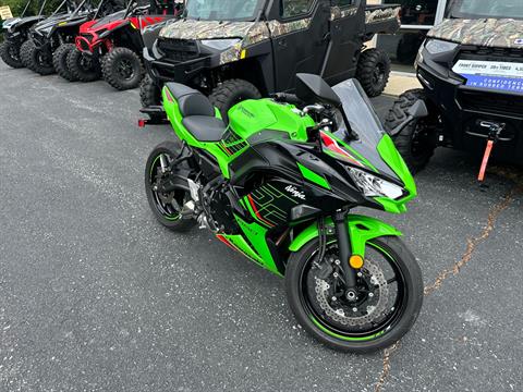 2023 Kawasaki Ninja 650 KRT Edition in Mechanicsburg, Pennsylvania - Photo 9