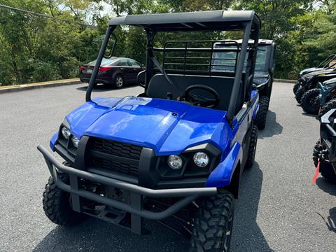 2025 Kawasaki MULE PRO-MX LE in Mechanicsburg, Pennsylvania - Photo 5