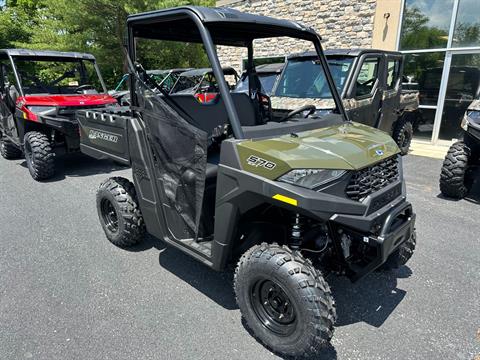 2025 Polaris Ranger SP 570 in Mechanicsburg, Pennsylvania - Photo 9