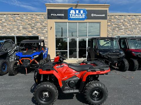 2024 Polaris Sportsman 570 EPS in Mechanicsburg, Pennsylvania - Photo 1