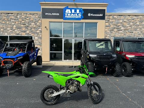 2022 Kawasaki KX 85 in Mechanicsburg, Pennsylvania - Photo 1