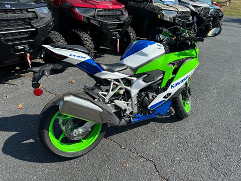 2024 Kawasaki Ninja ZX-4RR 40th Anniversary Edition ABS in Mechanicsburg, Pennsylvania - Photo 3