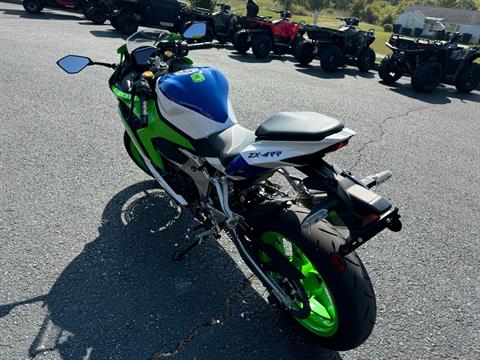 2024 Kawasaki Ninja ZX-4RR 40th Anniversary Edition ABS in Mechanicsburg, Pennsylvania - Photo 5