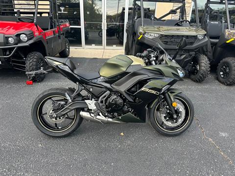 2024 Kawasaki Ninja 650 ABS in Mechanicsburg, Pennsylvania - Photo 2