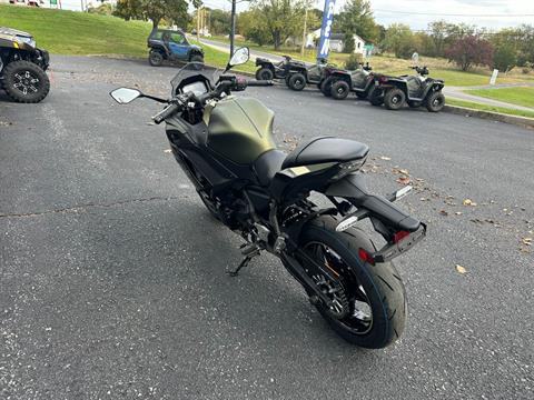 2024 Kawasaki Ninja 650 ABS in Mechanicsburg, Pennsylvania - Photo 6