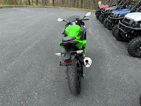 2024 Kawasaki Ninja 500 KRT Edition in Mechanicsburg, Pennsylvania - Photo 8