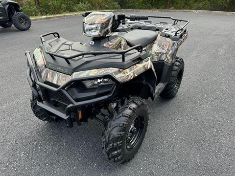 2025 Polaris Sportsman 570 EPS in Mechanicsburg, Pennsylvania - Photo 6