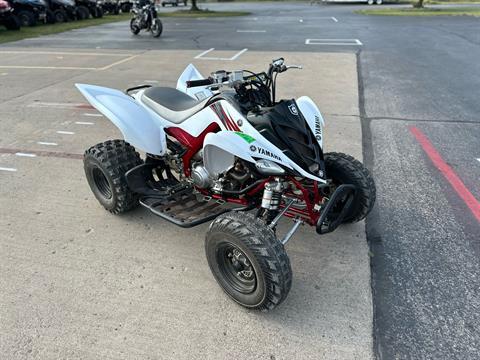 2009 Yamaha Raptor 700R in Escanaba, Michigan - Photo 2