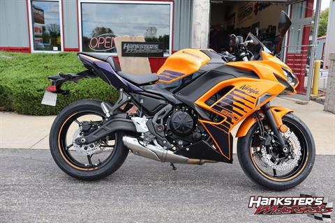 2025 Kawasaki Ninja 650 ABS in Janesville, Wisconsin - Photo 1