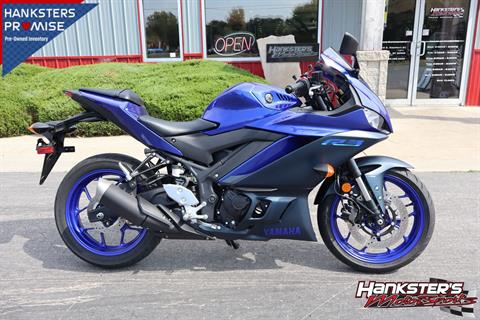 2023 Yamaha YZF-R3 ABS in Janesville, Wisconsin - Photo 1