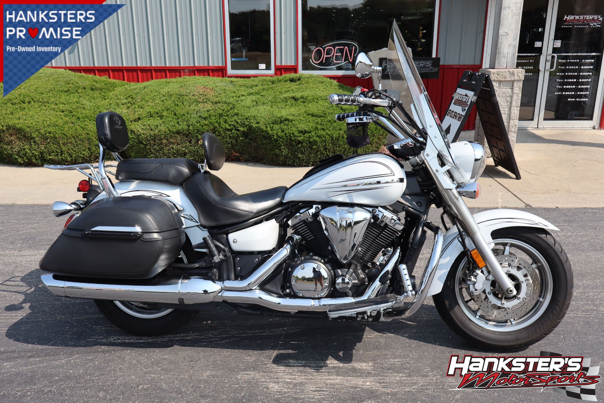 2009 Yamaha V Star 1300 Tourer in Janesville, Wisconsin - Photo 1