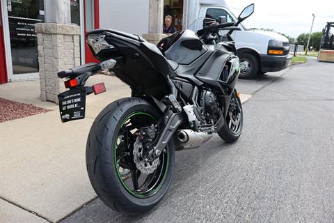 2025 Kawasaki Ninja 650 in Janesville, Wisconsin - Photo 8