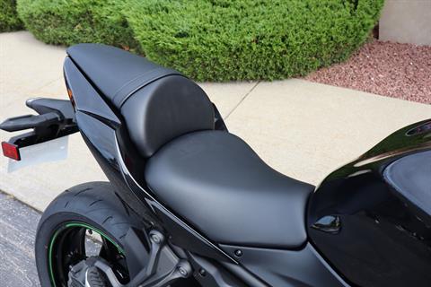 2025 Kawasaki Ninja 650 in Janesville, Wisconsin - Photo 11