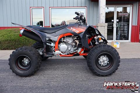 2024 Yamaha YFZ450R SE in Janesville, Wisconsin - Photo 1