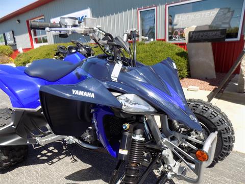 2024 Yamaha YFZ450R in Janesville, Wisconsin - Photo 10