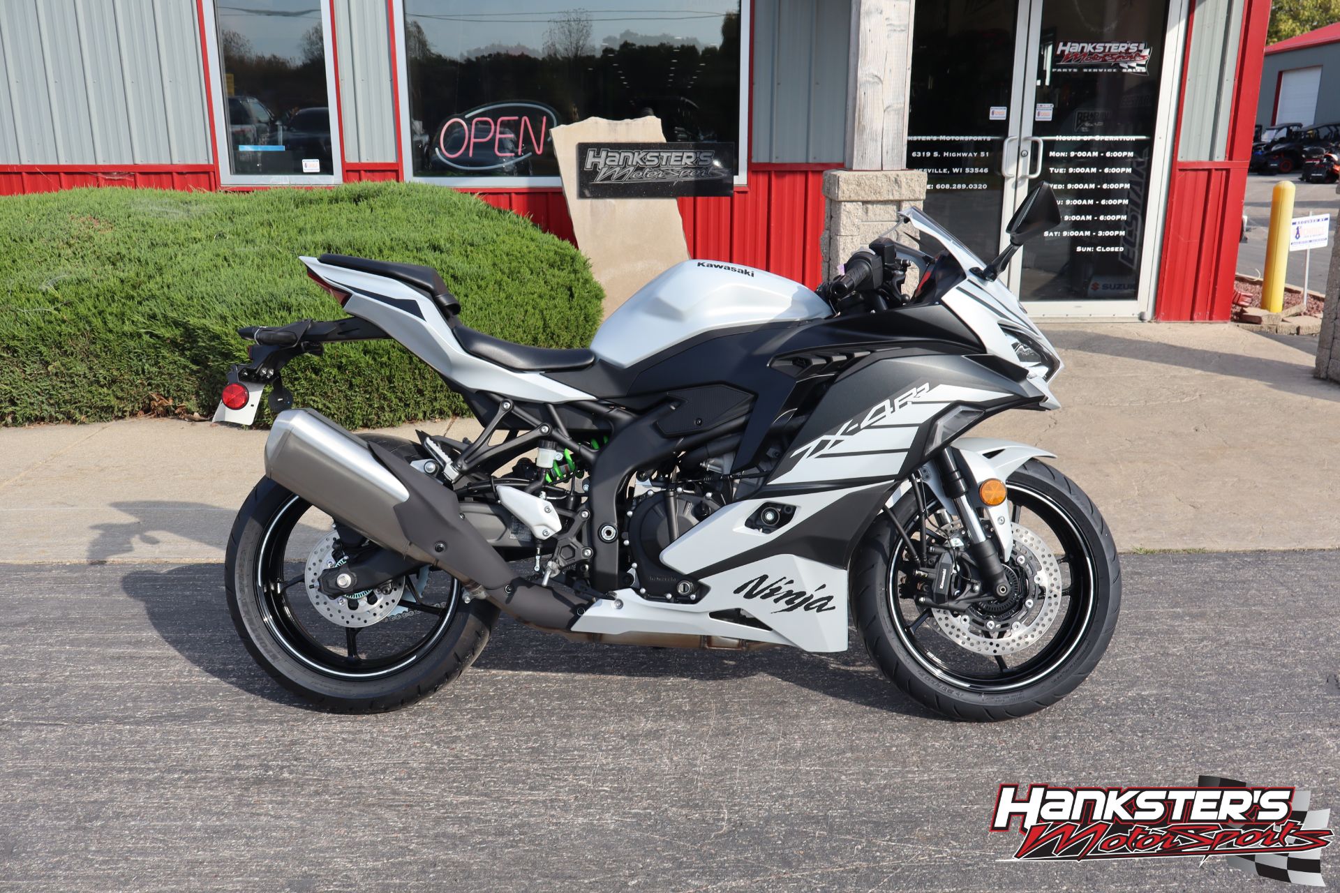 2025 Kawasaki Ninja ZX-4RR ABS in Janesville, Wisconsin - Photo 1