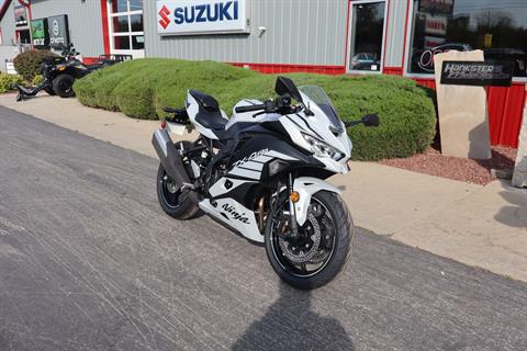 2025 Kawasaki Ninja ZX-4RR ABS in Janesville, Wisconsin - Photo 2