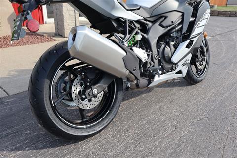 2025 Kawasaki Ninja ZX-4RR ABS in Janesville, Wisconsin - Photo 11