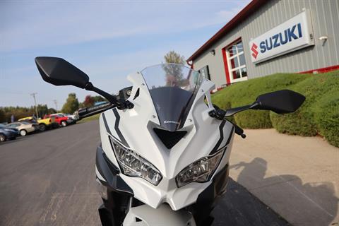 2025 Kawasaki Ninja ZX-4RR ABS in Janesville, Wisconsin - Photo 13