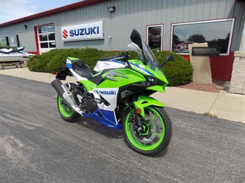 2024 Kawasaki Ninja 500 SE 40th Anniversary Edition ABS in Janesville, Wisconsin - Photo 2