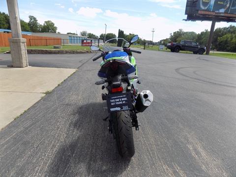 2024 Kawasaki Ninja 500 SE 40th Anniversary Edition ABS in Janesville, Wisconsin - Photo 7