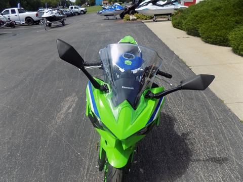 2024 Kawasaki Ninja 500 SE 40th Anniversary Edition ABS in Janesville, Wisconsin - Photo 12