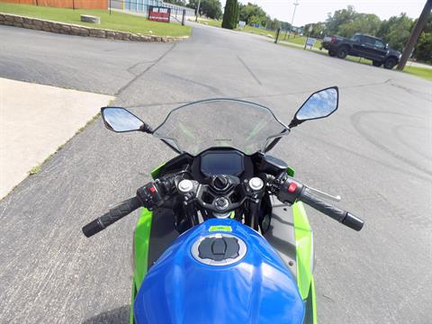 2024 Kawasaki Ninja 500 SE 40th Anniversary Edition ABS in Janesville, Wisconsin - Photo 17