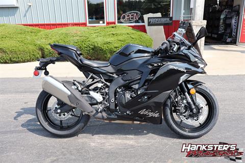 2024 Kawasaki Ninja ZX-4R ABS in Janesville, Wisconsin - Photo 1