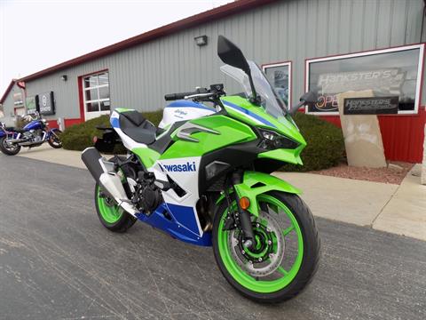 2024 Kawasaki Ninja 500 SE 40th Anniversary Edition ABS in Janesville, Wisconsin - Photo 2