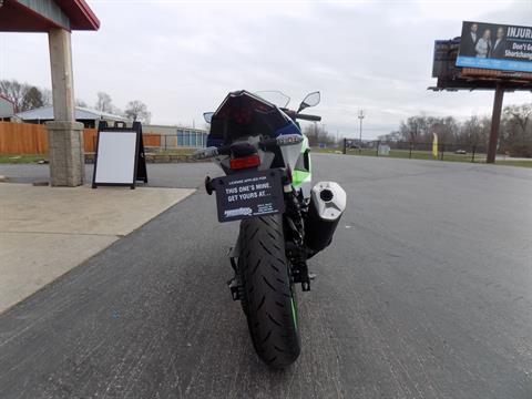 2024 Kawasaki Ninja 500 SE 40th Anniversary Edition ABS in Janesville, Wisconsin - Photo 7