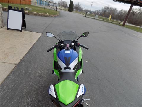 2024 Kawasaki Ninja 500 SE 40th Anniversary Edition ABS in Janesville, Wisconsin - Photo 13