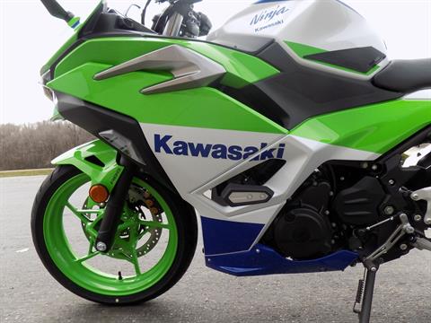 2024 Kawasaki Ninja 500 SE 40th Anniversary Edition ABS in Janesville, Wisconsin - Photo 15