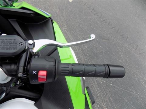 2024 Kawasaki Ninja 500 SE 40th Anniversary Edition ABS in Janesville, Wisconsin - Photo 21