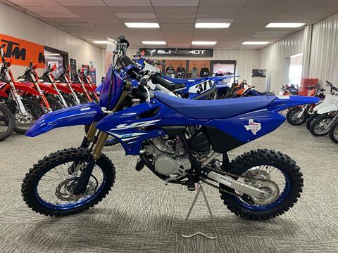 2025 Yamaha YZ85 in Amarillo, Texas - Photo 1