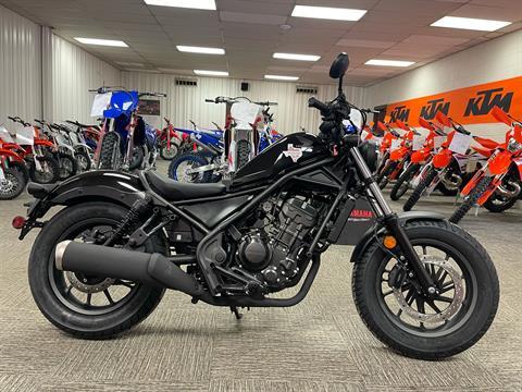 2024 Honda Rebel 300 ABS in Amarillo, Texas - Photo 3