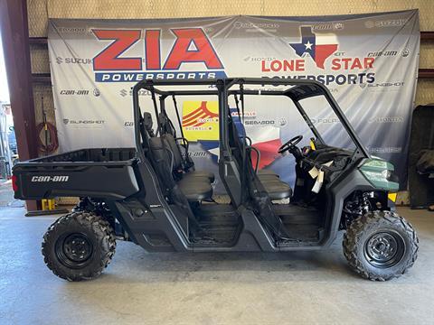 2023 Can-Am Defender MAX HD7 in Amarillo, Texas - Photo 1